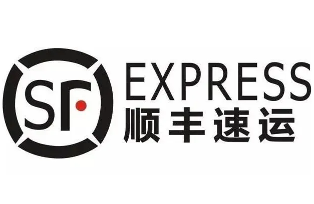 顺丰快递