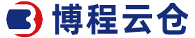 天津仓库出租网-天津电商仓库-天津云仓一件代发-【博程云仓】